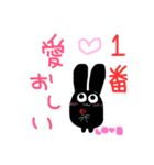 黒いなこ こんなにもんちゅきなスタンプ！（個別スタンプ：36）