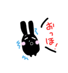 黒いなこ こんなにもんちゅきなスタンプ！（個別スタンプ：39）
