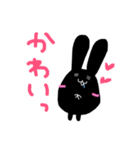 黒いなこ こんなにもんちゅきなスタンプ！（個別スタンプ：40）