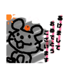 ねずみのねず。③（個別スタンプ：4）