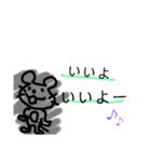 ねずみのねず。③（個別スタンプ：6）