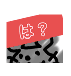 ねずみのねず。③（個別スタンプ：23）