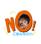先輩カッコイイシリーズ（個別スタンプ：1）