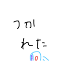 わいくんの直筆スタンプ（個別スタンプ：10）