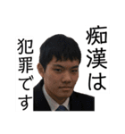 世界の勘違いイケメン（個別スタンプ：7）