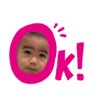 琉心3（個別スタンプ：4）