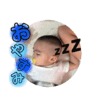 琉心3（個別スタンプ：8）