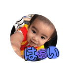 琉心3（個別スタンプ：14）