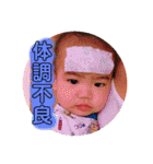 琉心3（個別スタンプ：21）
