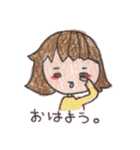 ほの。いろえんぴつタッチ（個別スタンプ：1）