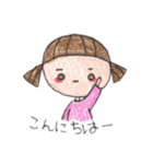 ほの。いろえんぴつタッチ（個別スタンプ：3）