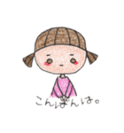 ほの。いろえんぴつタッチ（個別スタンプ：4）