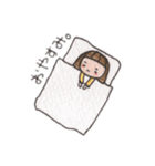 ほの。いろえんぴつタッチ（個別スタンプ：5）