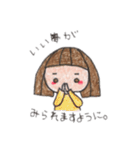 ほの。いろえんぴつタッチ（個別スタンプ：6）
