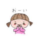 ほの。いろえんぴつタッチ（個別スタンプ：7）