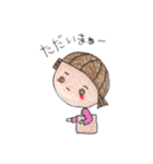 ほの。いろえんぴつタッチ（個別スタンプ：12）