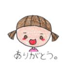 ほの。いろえんぴつタッチ（個別スタンプ：13）