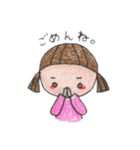 ほの。いろえんぴつタッチ（個別スタンプ：14）