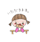 ほの。いろえんぴつタッチ（個別スタンプ：15）