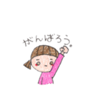 ほの。いろえんぴつタッチ（個別スタンプ：18）