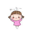 ほの。いろえんぴつタッチ（個別スタンプ：22）