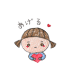 ほの。いろえんぴつタッチ（個別スタンプ：31）