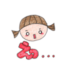 ほの。いろえんぴつタッチ（個別スタンプ：38）