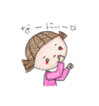ほの。いろえんぴつタッチ（個別スタンプ：39）