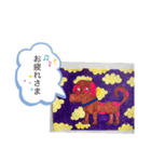 スピスピスタンプ（個別スタンプ：4）