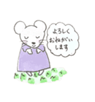 ねずみのあいさつ手描きスタンプ（個別スタンプ：5）