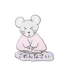 ねずみのあいさつ手描きスタンプ（個別スタンプ：9）