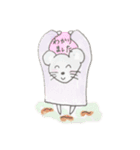 ねずみのあいさつ手描きスタンプ（個別スタンプ：11）
