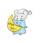 ねずみのあいさつ手描きスタンプ（個別スタンプ：16）