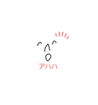 ラピスレイ（個別スタンプ：8）