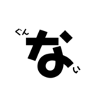 一文字大文字〜英語〜（個別スタンプ：2）