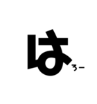 一文字大文字〜英語〜（個別スタンプ：3）
