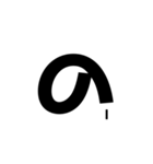 一文字大文字〜英語〜（個別スタンプ：6）