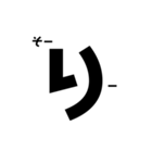 一文字大文字〜英語〜（個別スタンプ：8）