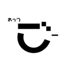 一文字大文字〜英語〜（個別スタンプ：10）