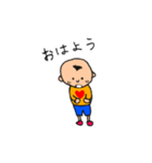 ほっこりかわいい男の子のスタンプ（個別スタンプ：2）