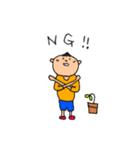 ほっこりかわいい男の子のスタンプ（個別スタンプ：4）