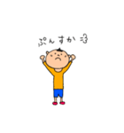 ほっこりかわいい男の子のスタンプ（個別スタンプ：9）