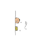 ほっこりかわいい男の子のスタンプ（個別スタンプ：10）