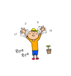 ほっこりかわいい男の子のスタンプ（個別スタンプ：12）