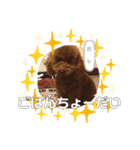 梅田のカルビさん（個別スタンプ：5）