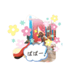 梅田のカルビさん（個別スタンプ：10）