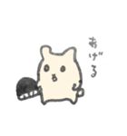 はむすたーのなぎちゃん（個別スタンプ：7）
