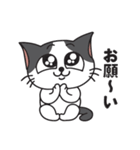 猫のツチくん（個別スタンプ：5）
