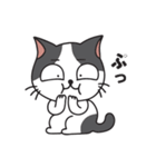 猫のツチくん（個別スタンプ：9）