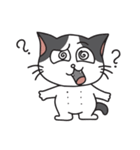 猫のツチくん（個別スタンプ：26）
